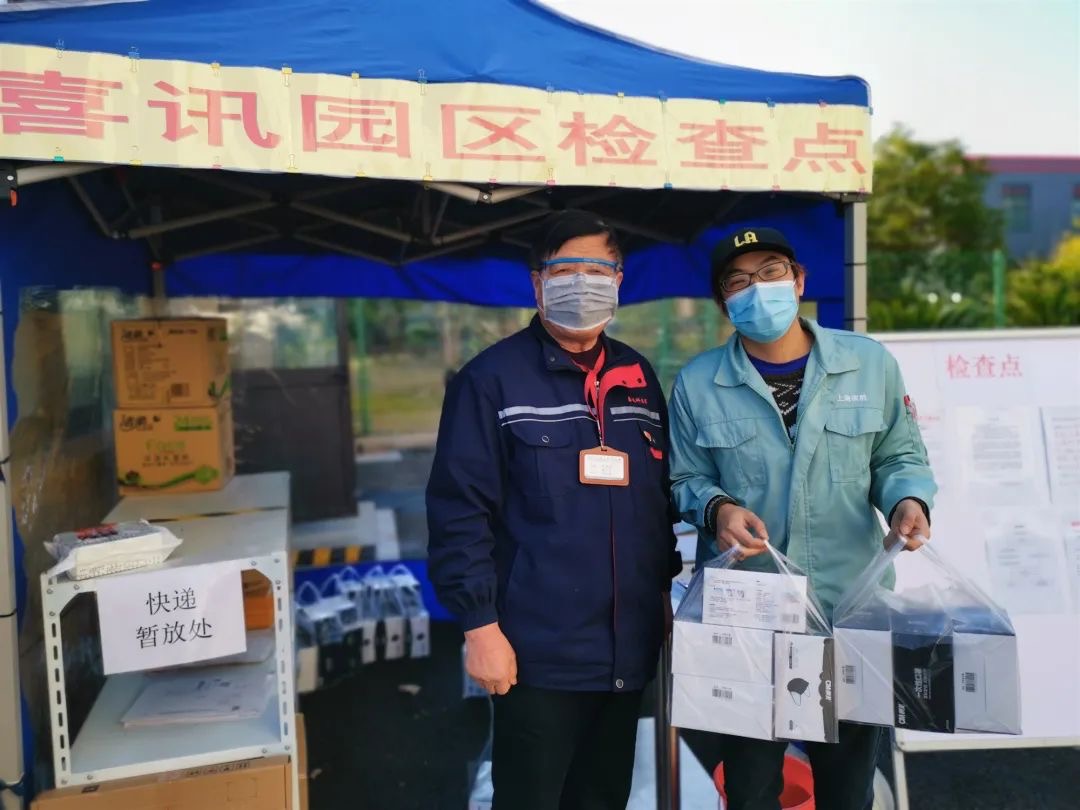 yiqing2.png yiqing2.png